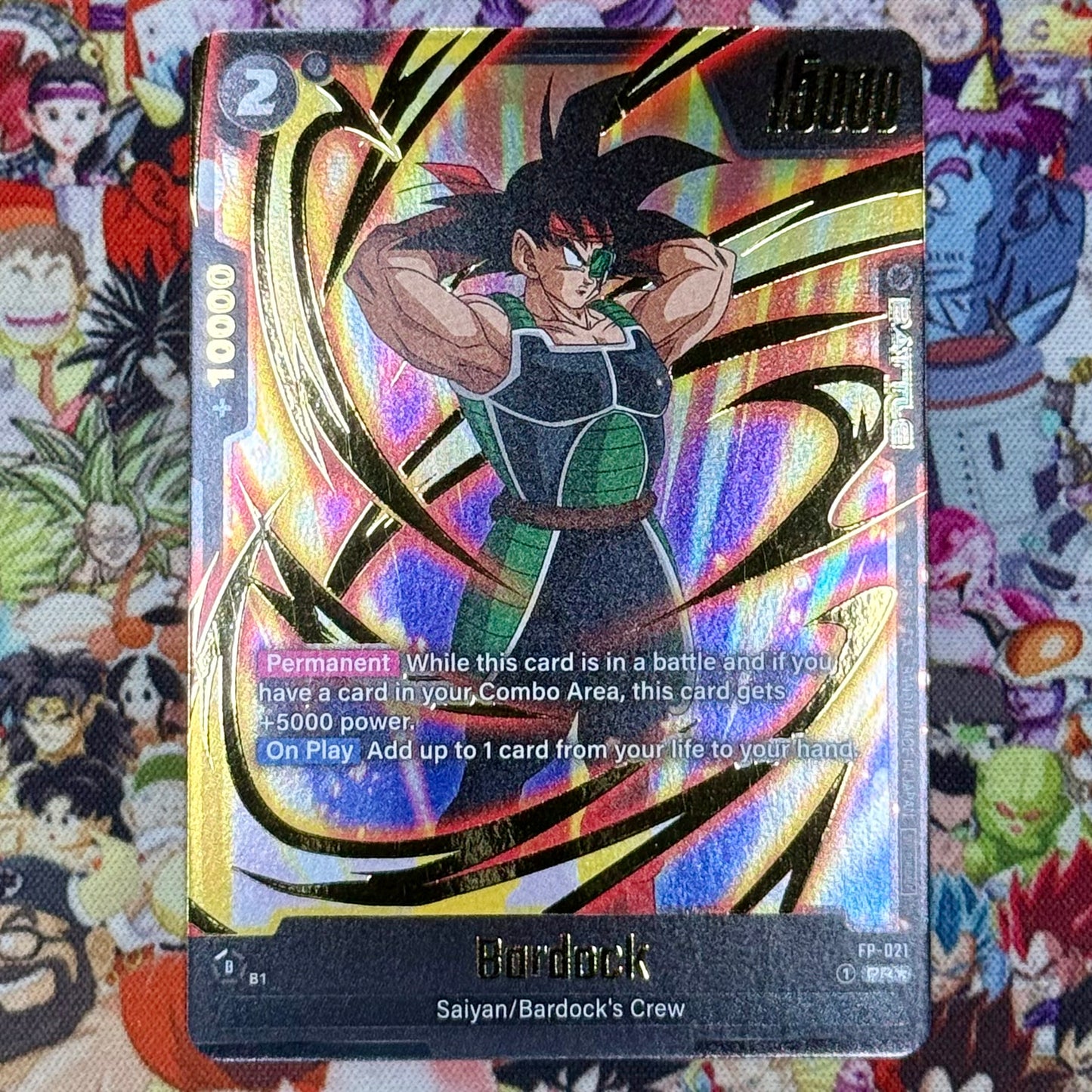 Dragon Ball Super Fusion World Release Event Winner Bardock Prize Card
