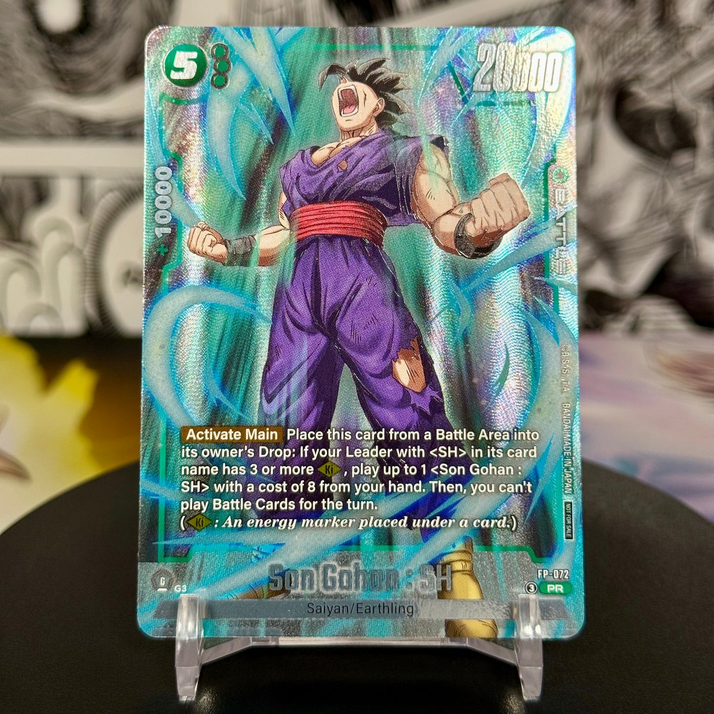 Dragon Ball Super Fusion World Tournament Pack 09 Son Gohan: SH Foil Promo