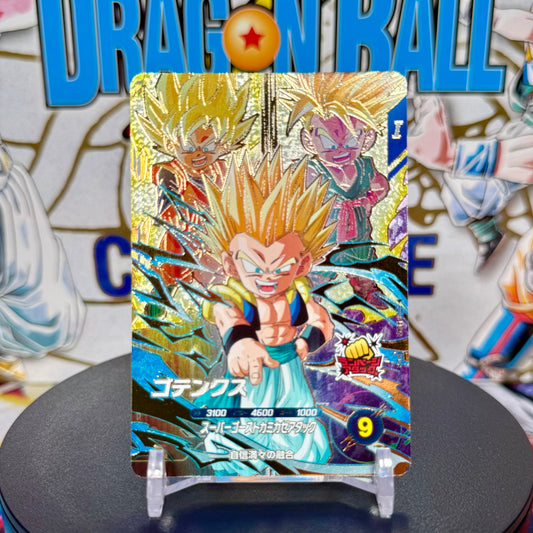 Japanese Dragon Ball Super Divers Gotenks Pickup Rare