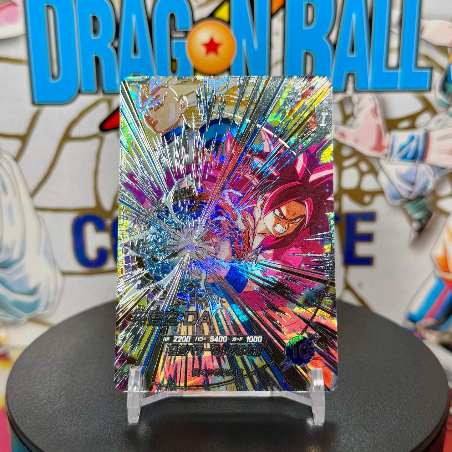Japanese Dragon Ball Super Divers Son Goku: DA Secret Rare