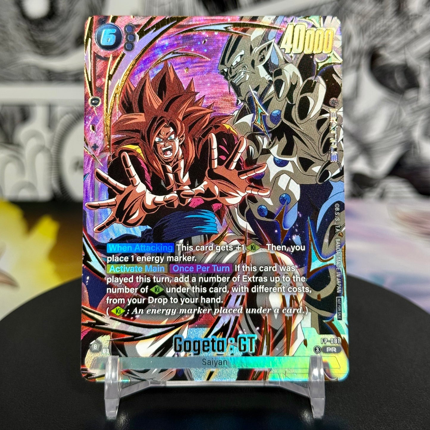 Dragon Ball Super Fusion World 2nd Anniversary Gogeta: GT Gold Stamp Promo