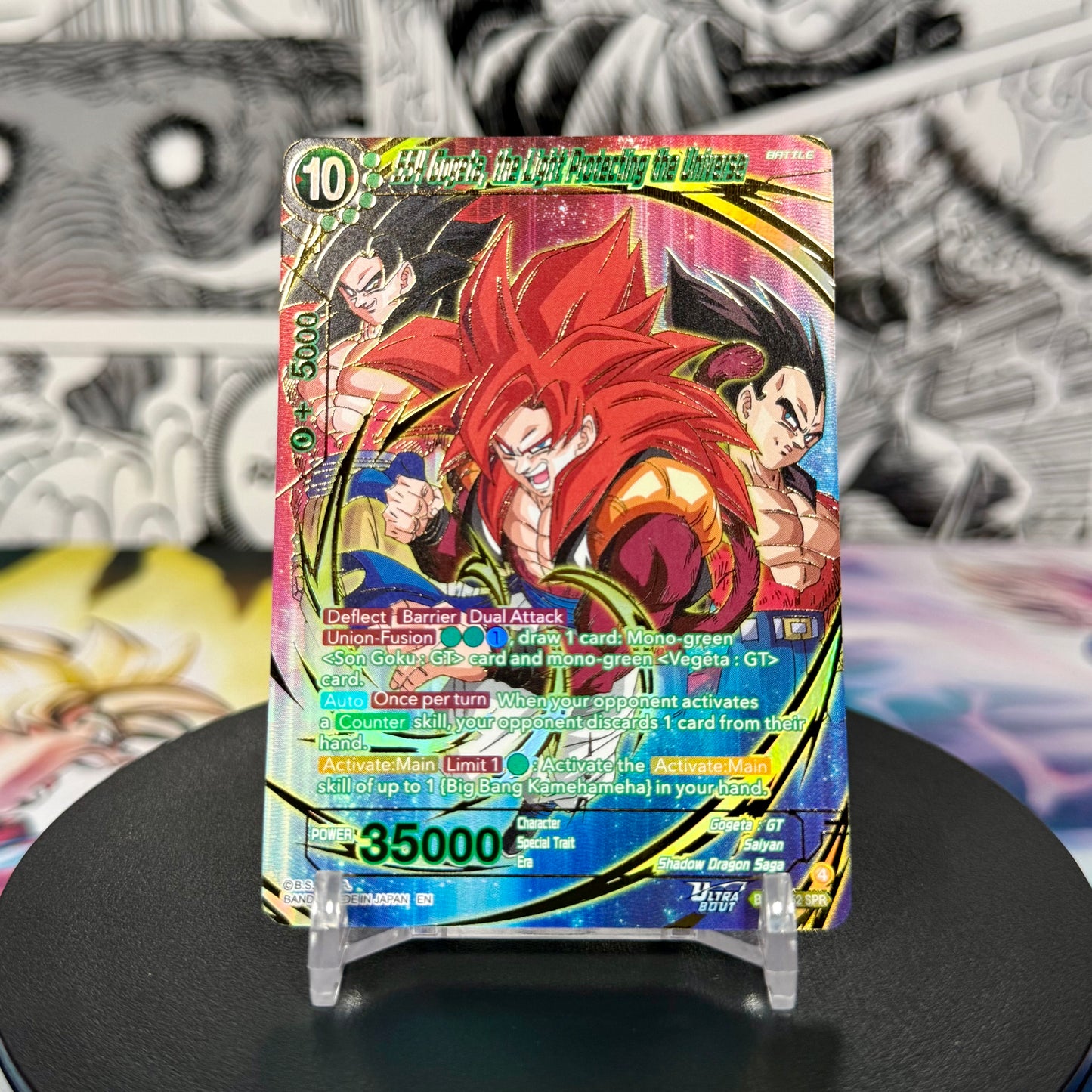 Dragon Ball Super Masters SS4 BT31 Gogeta, The Light Protecting The Universe Special Rare