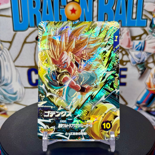 Japanese Dragon Ball Super Divers Gotenks VJUMP Promo