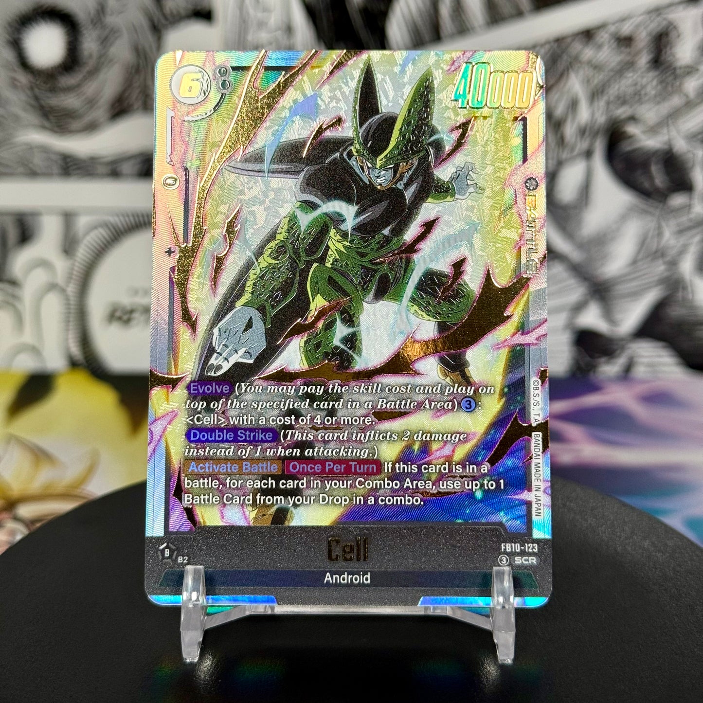 Dragon Ball Super Fusion World FB10 Cell Secret Rare