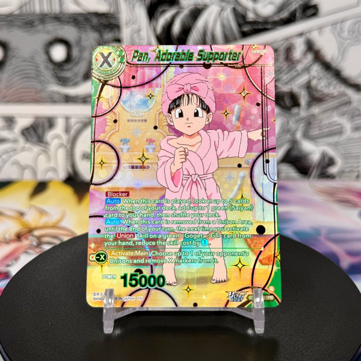 Dragon Ball Super Masters BT31 Pan, Adorable Supporter Special Rare