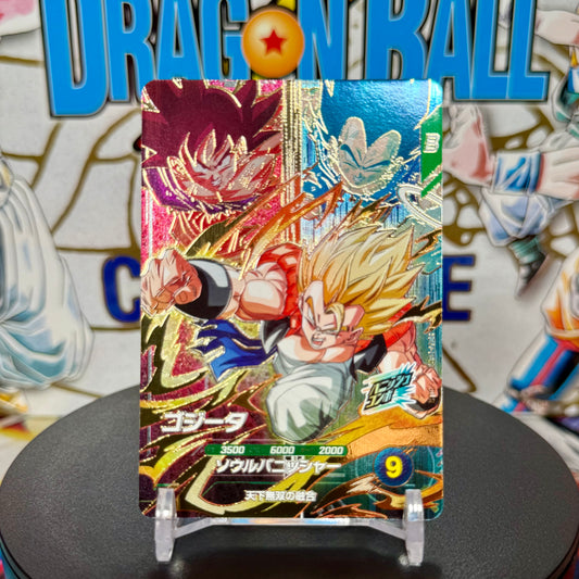 Japanese Dragon Ball Super Divers Gogeta Pickup Rare