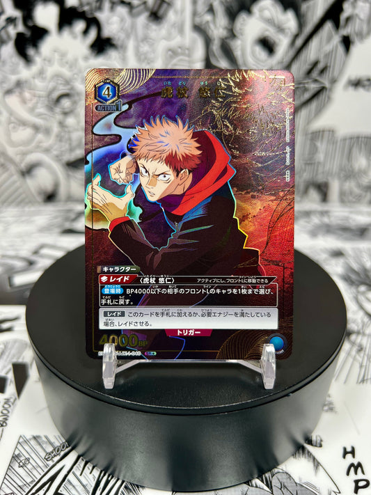 Union Arena Jujutsu Kaisen Volume 2 Yuji Itadori Super Rare One Star Parallel (JPN)