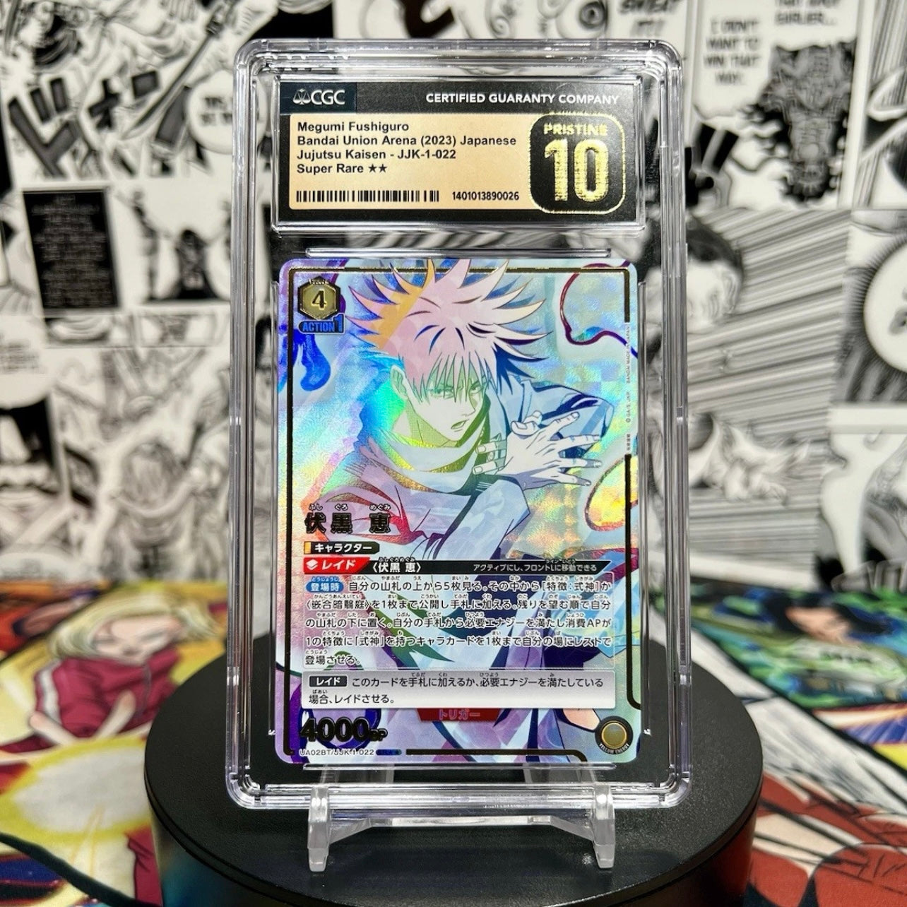 Japanese Union Arena Jujutsu Kaisen Megumi Fushiguro One Star Parallel CGC Pristine 10 Slab