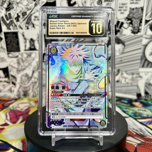 Japanese Union Arena Jujutsu Kaisen Megumi Fushiguro One Star Parallel CGC Pristine 10 Slab