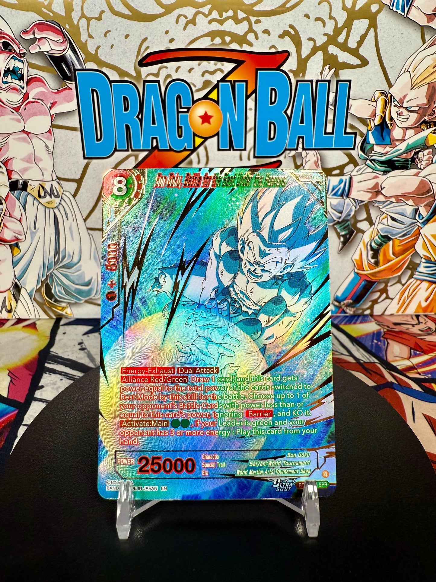 Dragon Ball Super Masters Son Goku, Battle for the Best Under the Heavens Special Rare