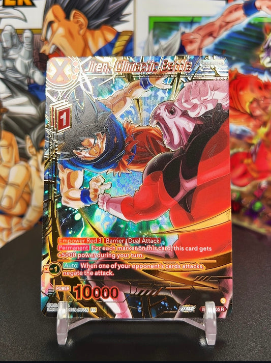 Dragon Ball Super Masters Jiren, Climactic Battle Zenkai Rare Gold Stamp