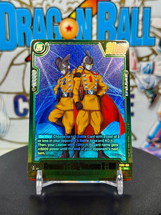 Dragon Ball Super Fusion World Gamma 1/Gamma 2: SH Visual Alt Art