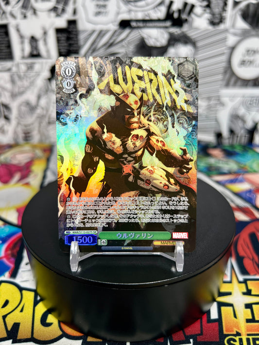 Weiss Schwarz Marvel Volume 2 Wolverine Super Rare (JPN)