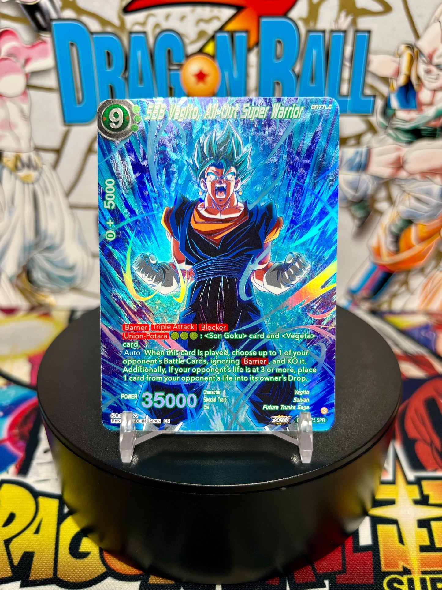 Dragon Ball Super Masters SSB Vegito, All-Out Super Warrior Special Rare