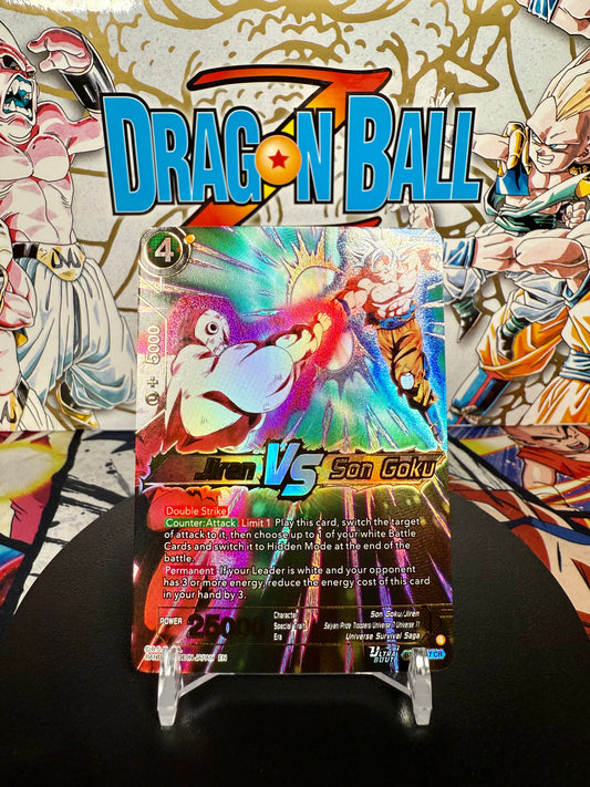 Dragon Ball Super Masters Jiren VS Son Goku Concept Rare