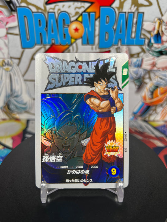 Dragon Ball Super Divers Son Goku Extra Rare EX1-002