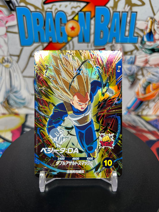 Dragon Ball Super Divers Vegeta: DA God Rare SDV5-058