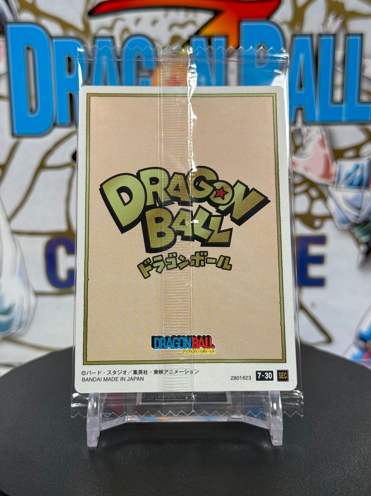 Dragon Ball Itajaga Vol. 7 Son Goku Secret Rare